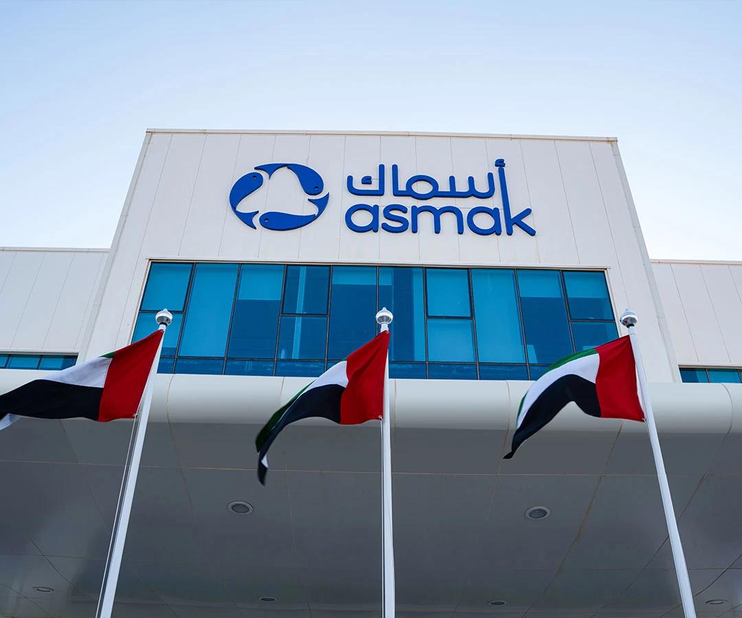 ASMAK S/4HANA Case Study